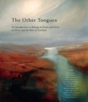 TOT-cover-cropped-257x300